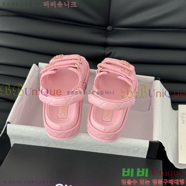    31CH746015-5
