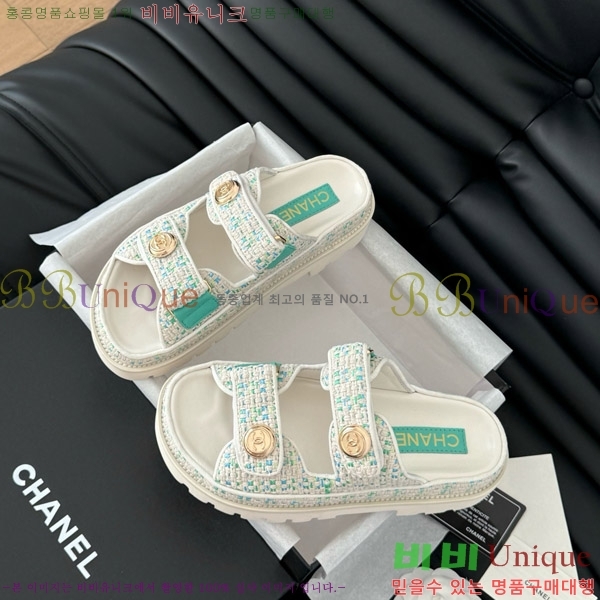    31CH746017-4