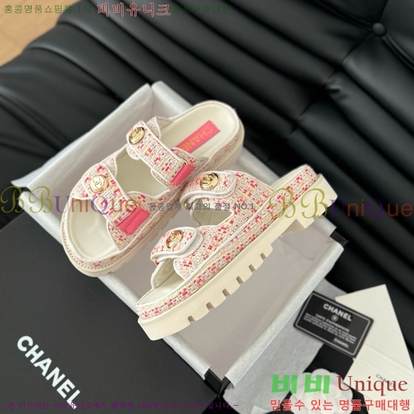     31CH746017-5