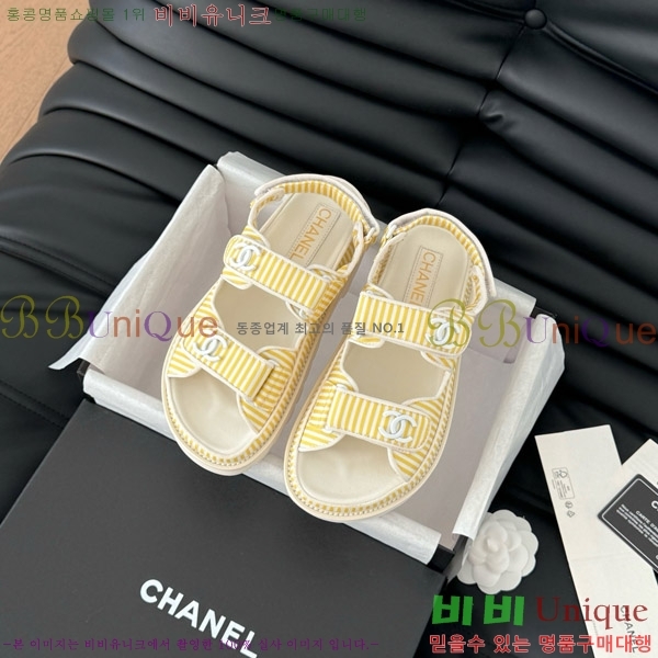    29CH746020-2