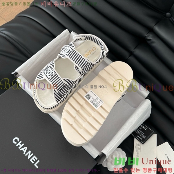    29CH746020-5