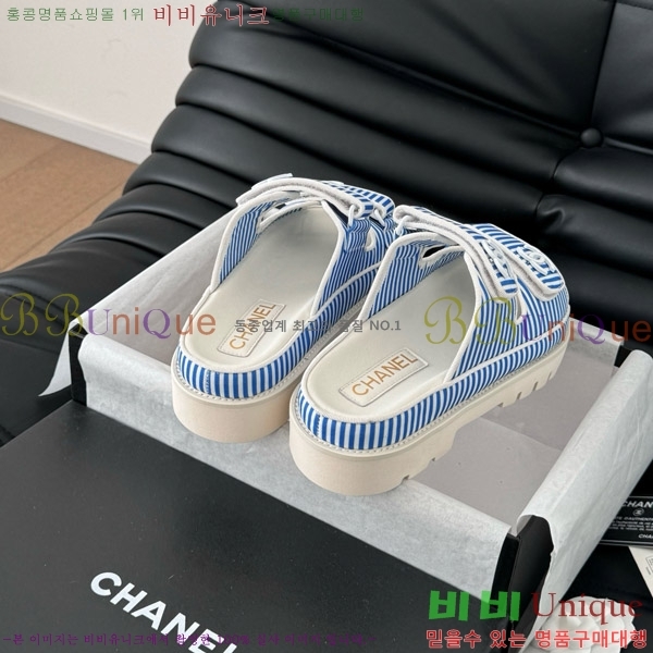     29CH746019-6