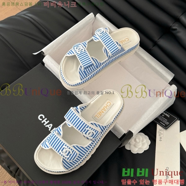     29CH746019-6