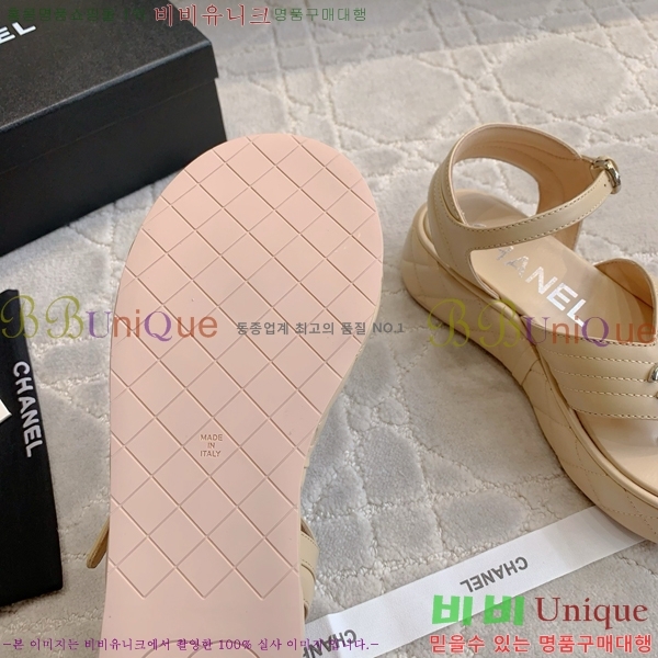     CH7461187-5 4CM