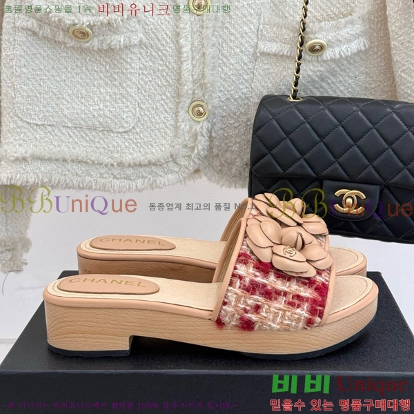     32C7158156-3 ~4cm
