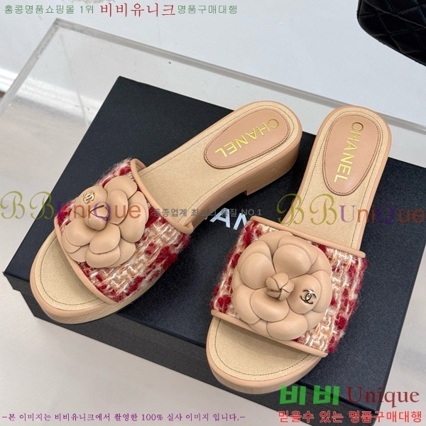     32C7158156-3 ~4cm