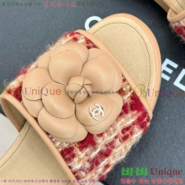     32C7158156-3 ~4cm