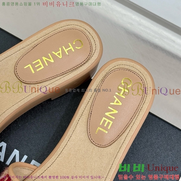     32C7158156-3 ~4cm