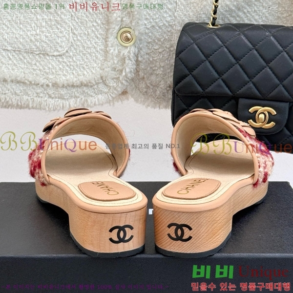     32C7158156-3 ~4cm