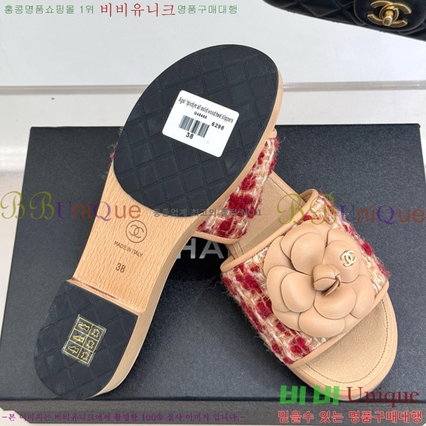     32C7158156-3 ~4cm