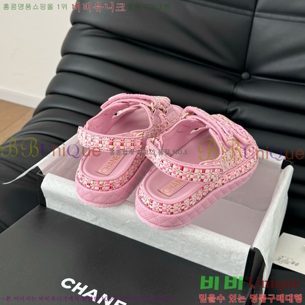    29CH746022-4
