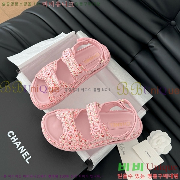    29CH746022-4