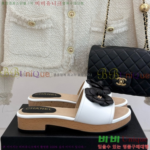     32C7158156-5 ~4cm