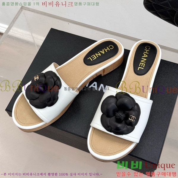     32C7158156-5 ~4cm