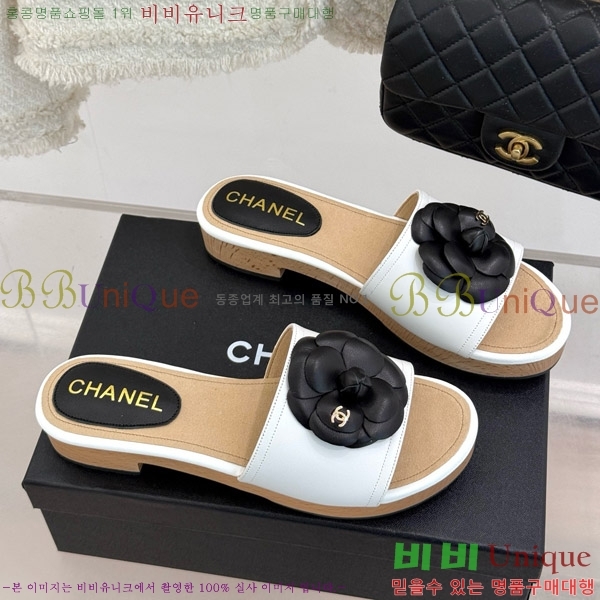     32C7158156-5 ~4cm