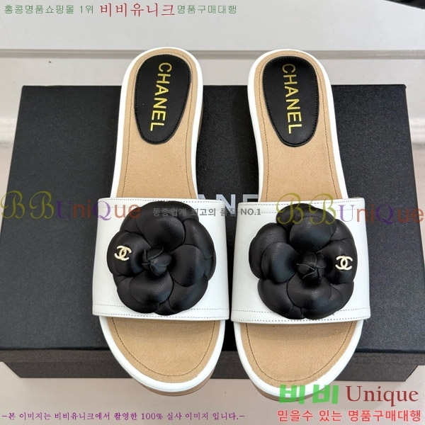     32C7158156-5 ~4cm