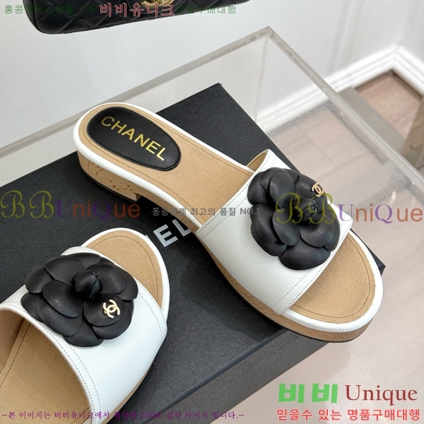     32C7158156-5 ~4cm