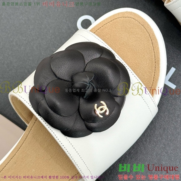     32C7158156-5 ~4cm