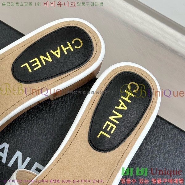     32C7158156-5 ~4cm