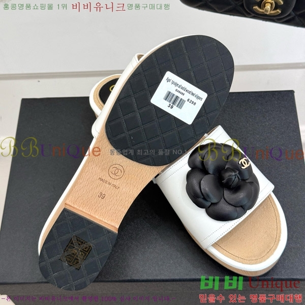     32C7158156-5 ~4cm
