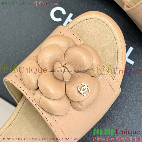     32C7158156-6 ~4cm