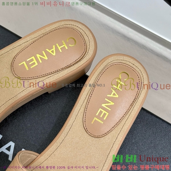     32C7158156-6 ~4cm