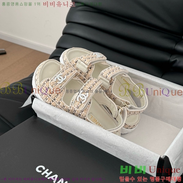    29CH746022-5
