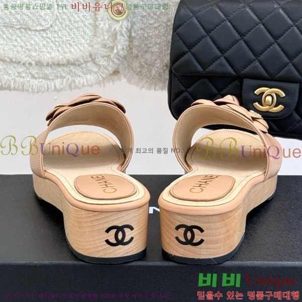     32C7158156-6 ~4cm