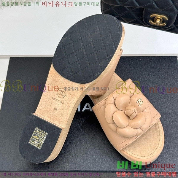     32C7158156-6 ~4cm