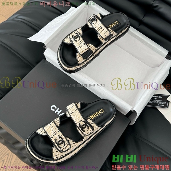     29CH746021-6