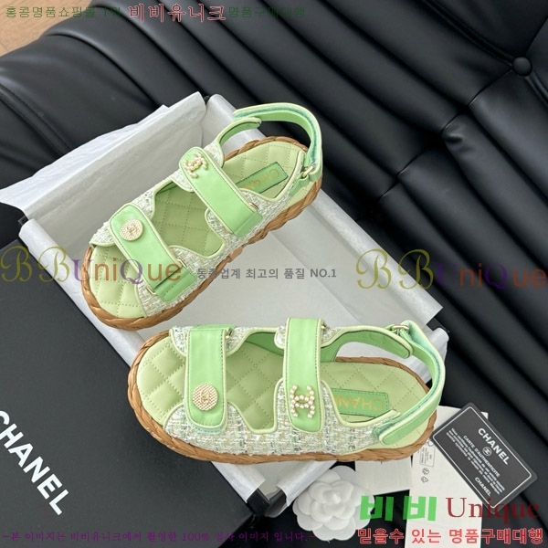    29CH746023-4