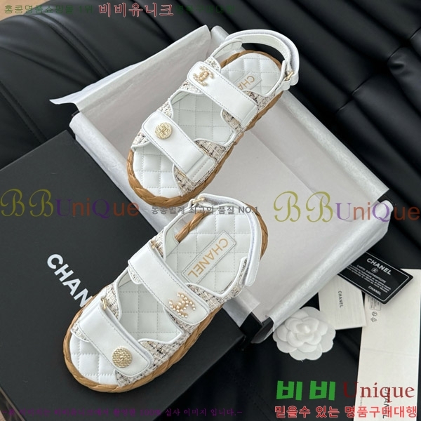    29CH746023-2