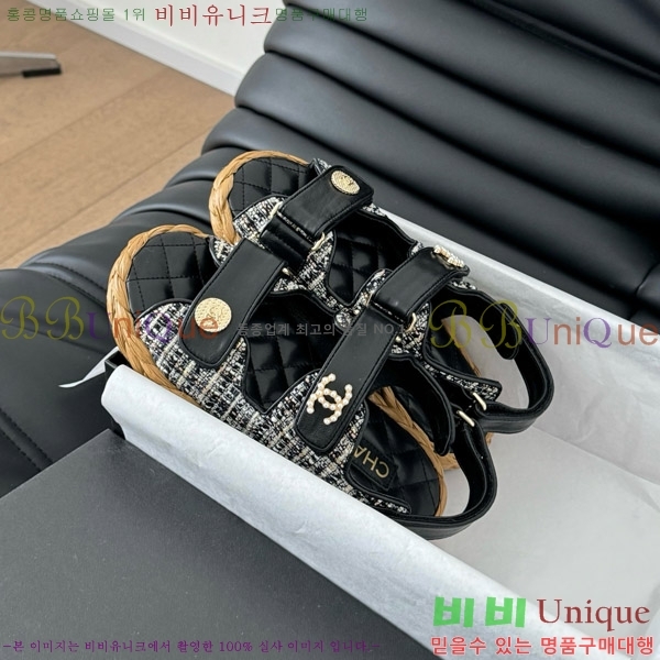    29CH746023-1