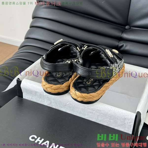    29CH746023-1