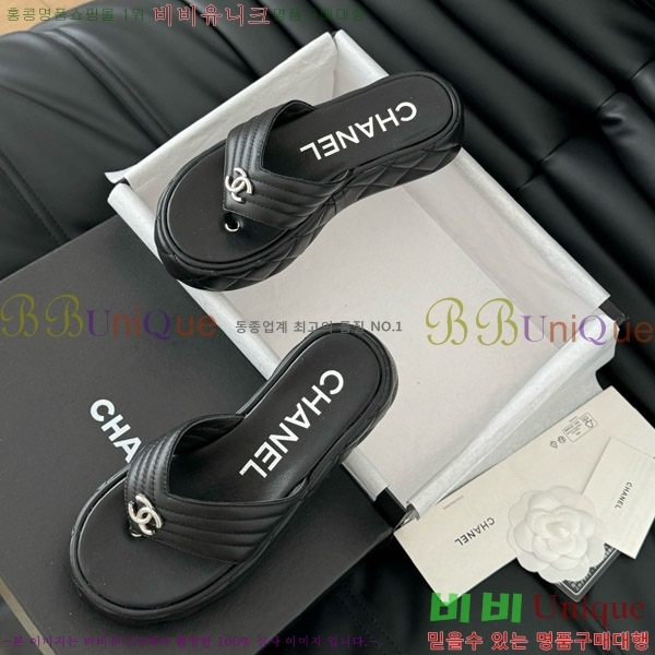   ɸ  28CH821690-6
