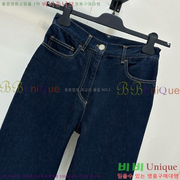     C1H41355-3