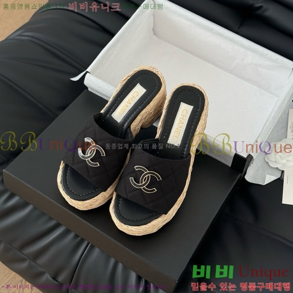     27CH7460151-7