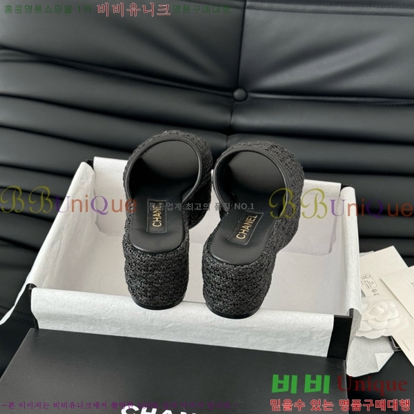     32CH7460152-3