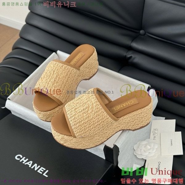     32CH7460152-2