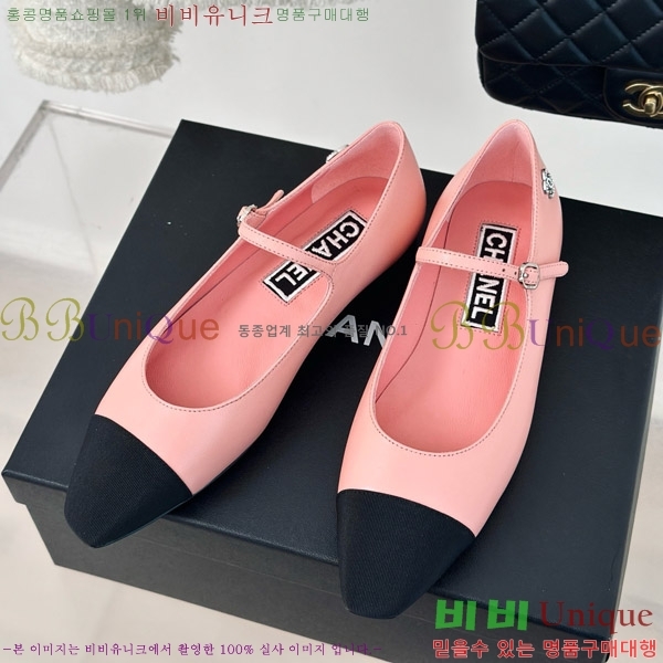   ޸ ÷  31CH4708200-4