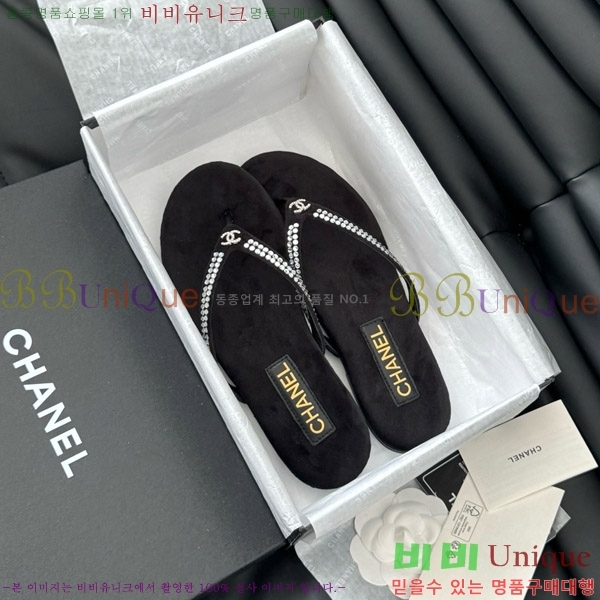   ɸ  25CH821696-2