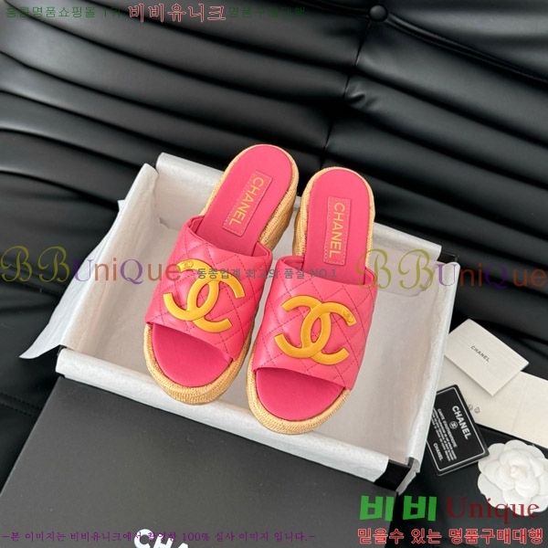     28CH7460154-6