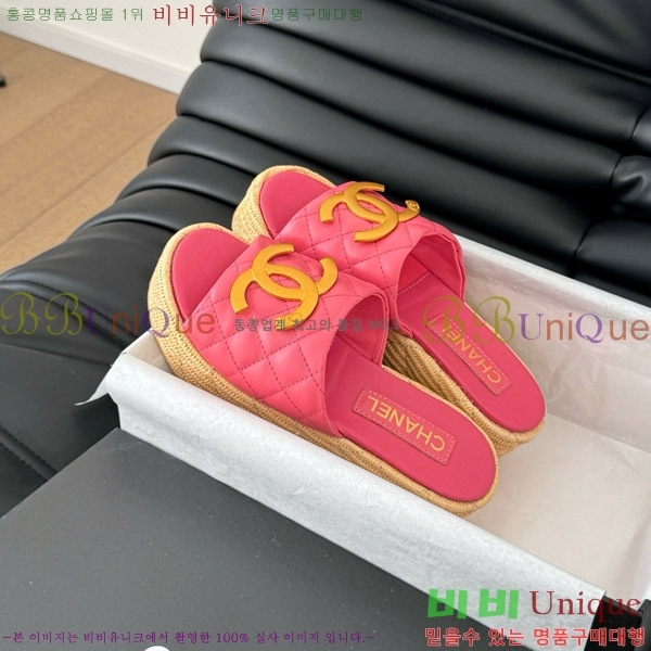     28CH7460154-6