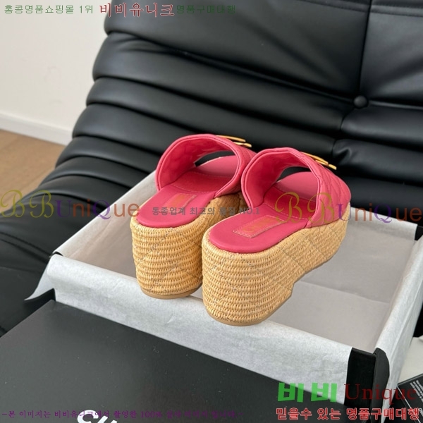     28CH7460154-6