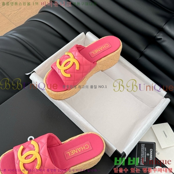     28CH7460154-6