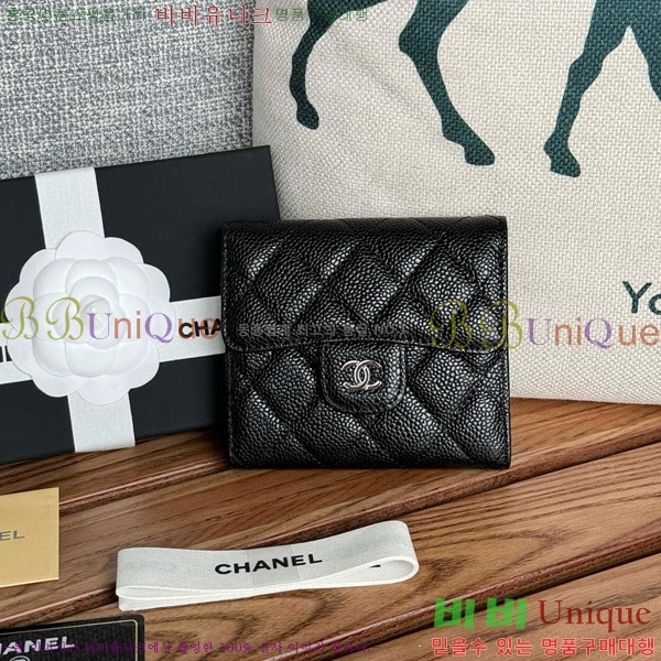 #  A82288-2