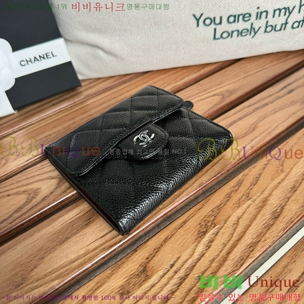#  A82288-2