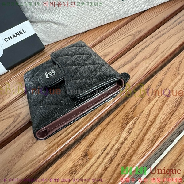 #  A82288-2