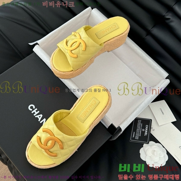     28CH7460154-4
