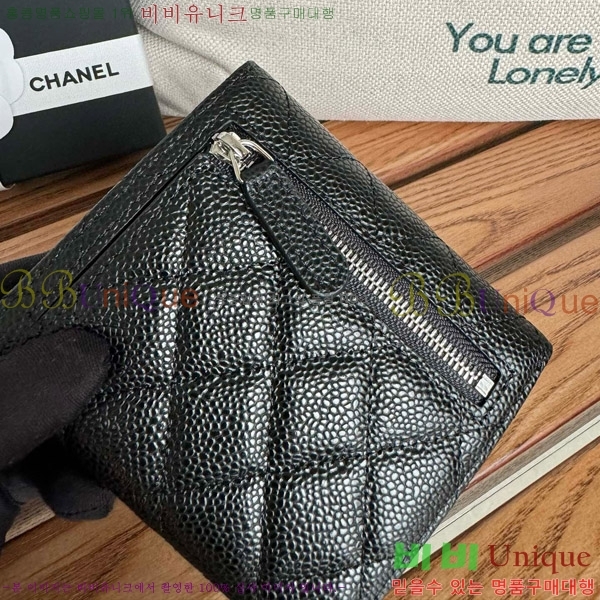 #  A82288-2